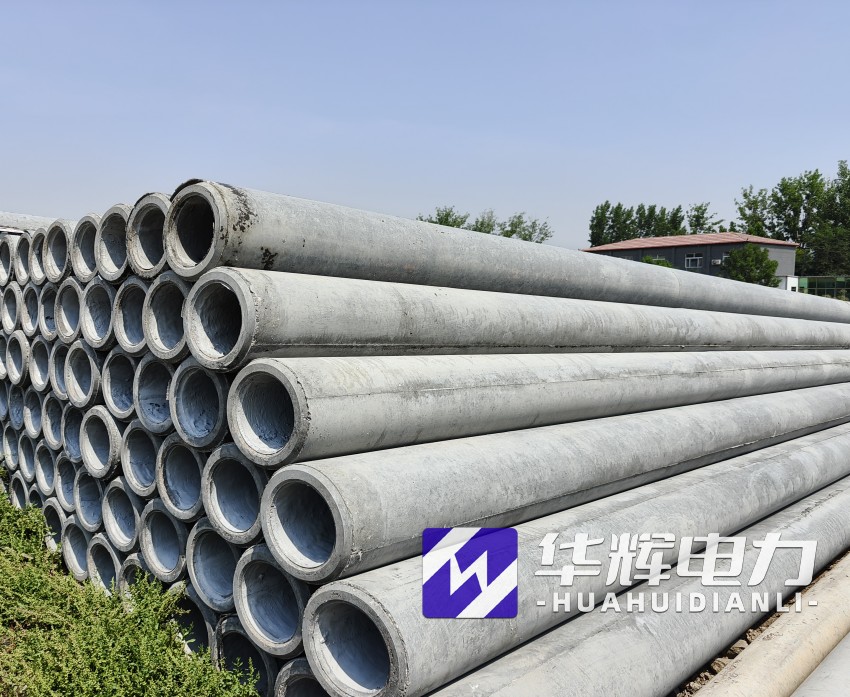 牟平12米水泥电线杆