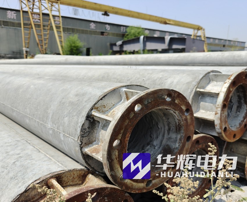 牟平18米水泥电线杆