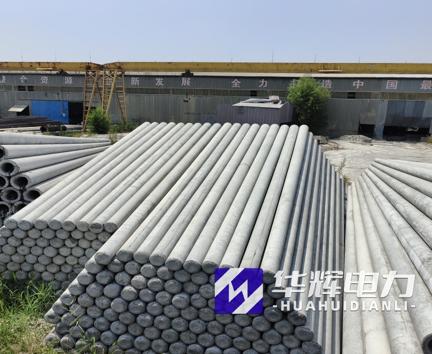 牟平15米水泥电线杆